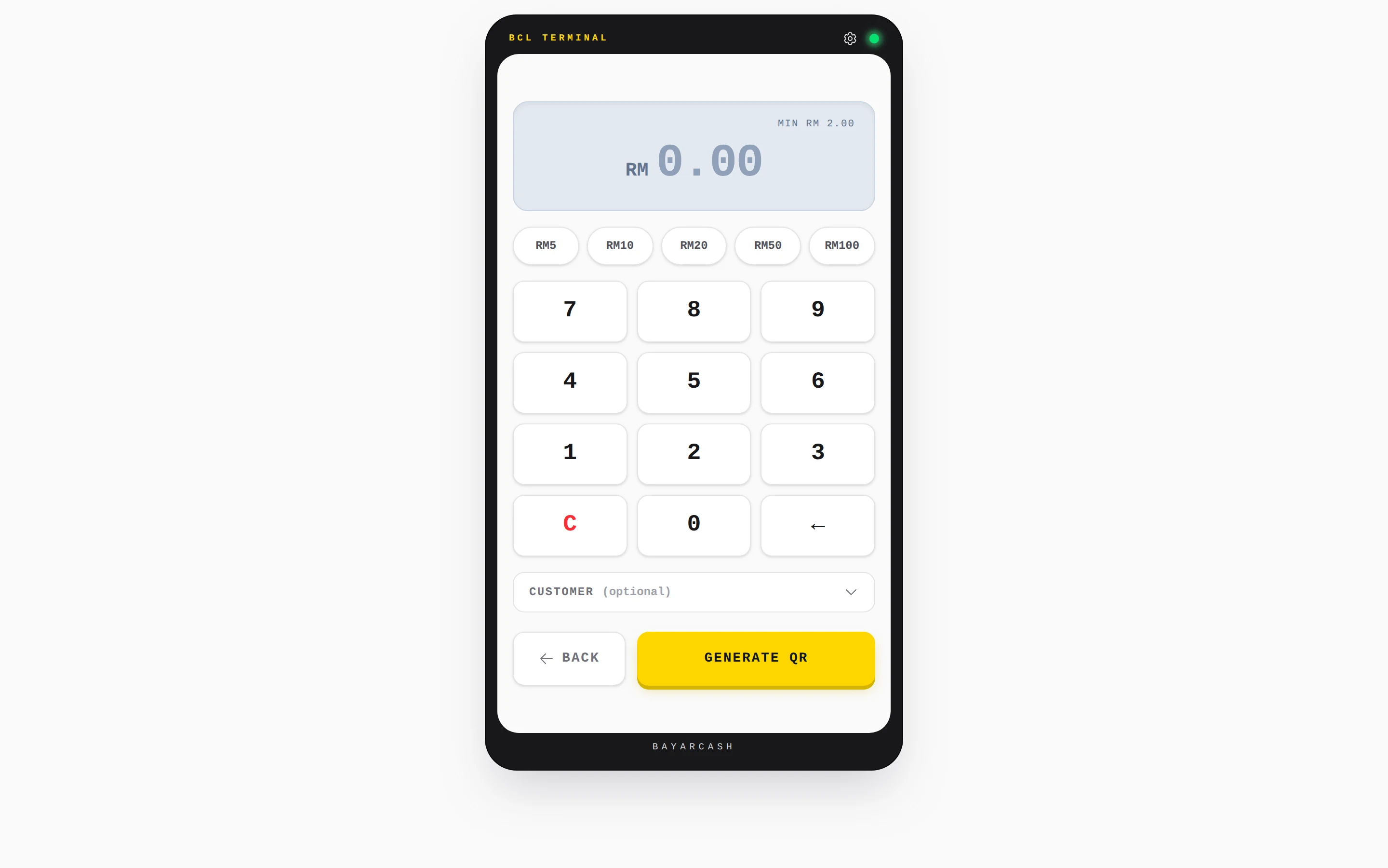 QR Terminal: key in the amount, show DuitNow QR